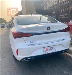 چانگان ئیدۆ پڵەس